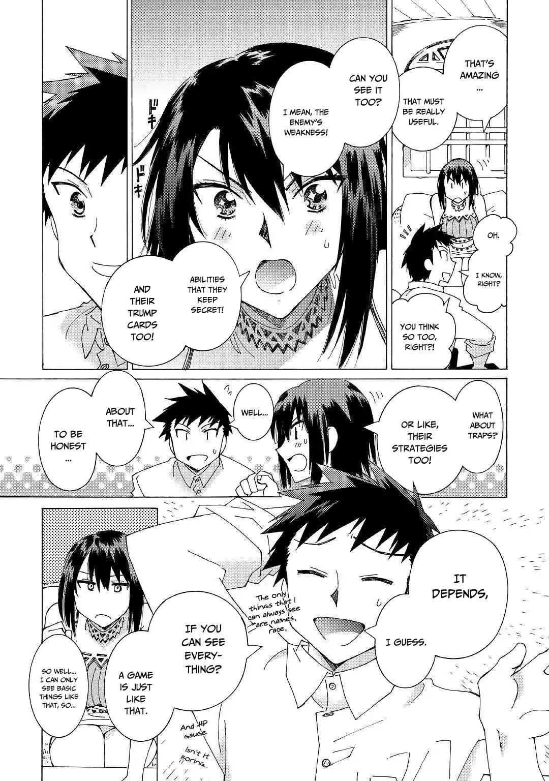 Argate Online chapter 23 page 6