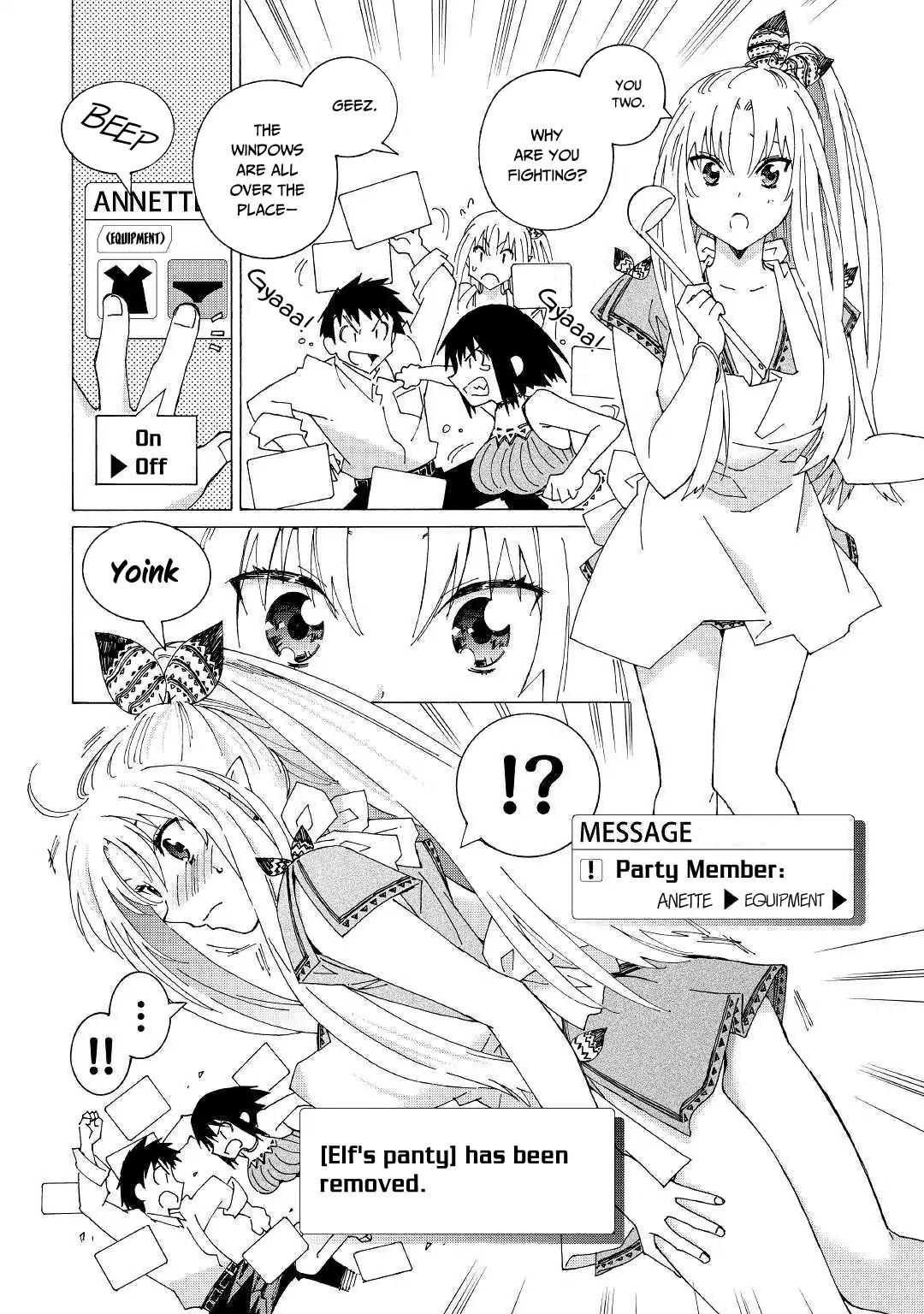 Argate Online chapter 23 page 9