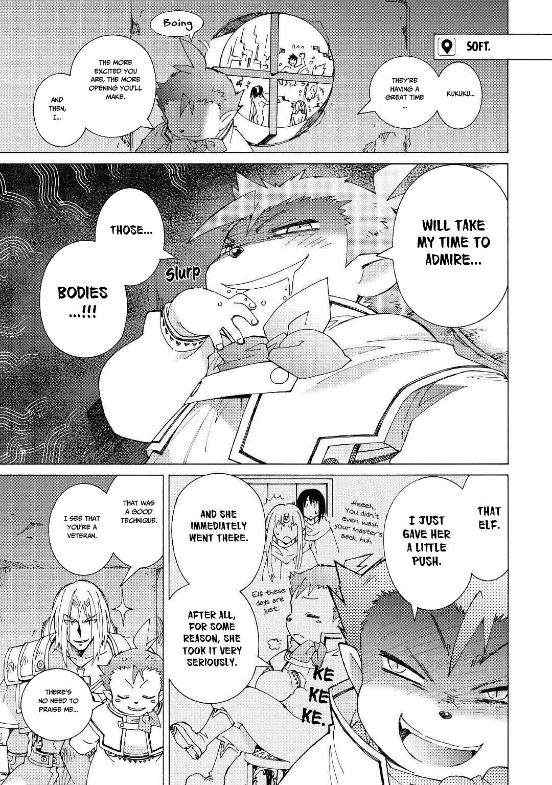 Argate Online chapter 24 page 12