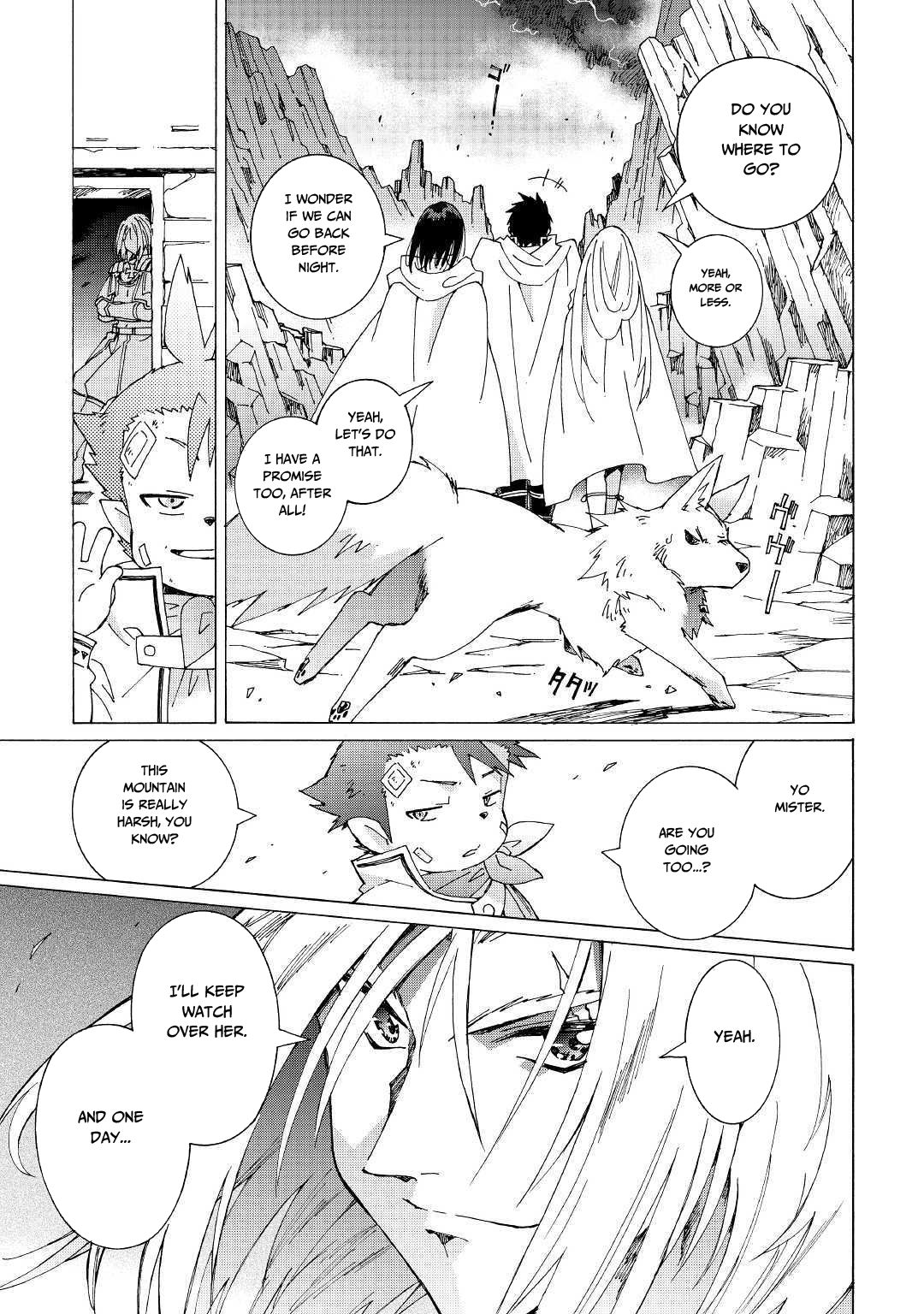 Argate Online chapter 24 page 18