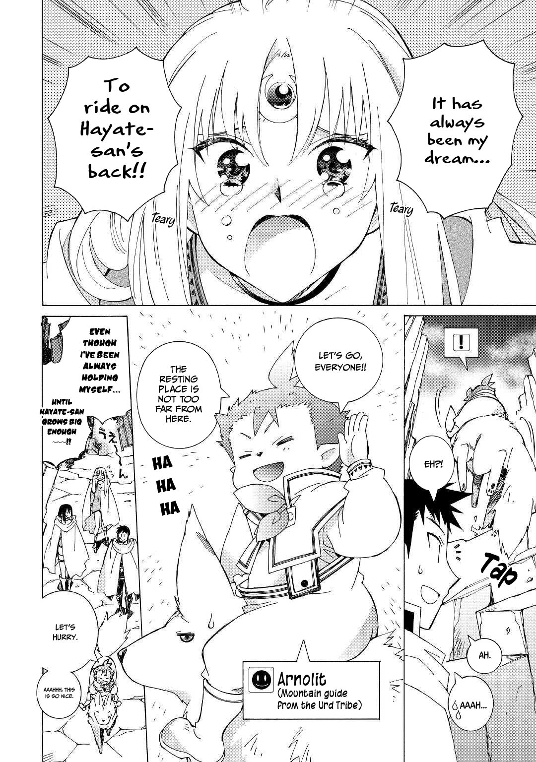 Argate Online chapter 24 page 3