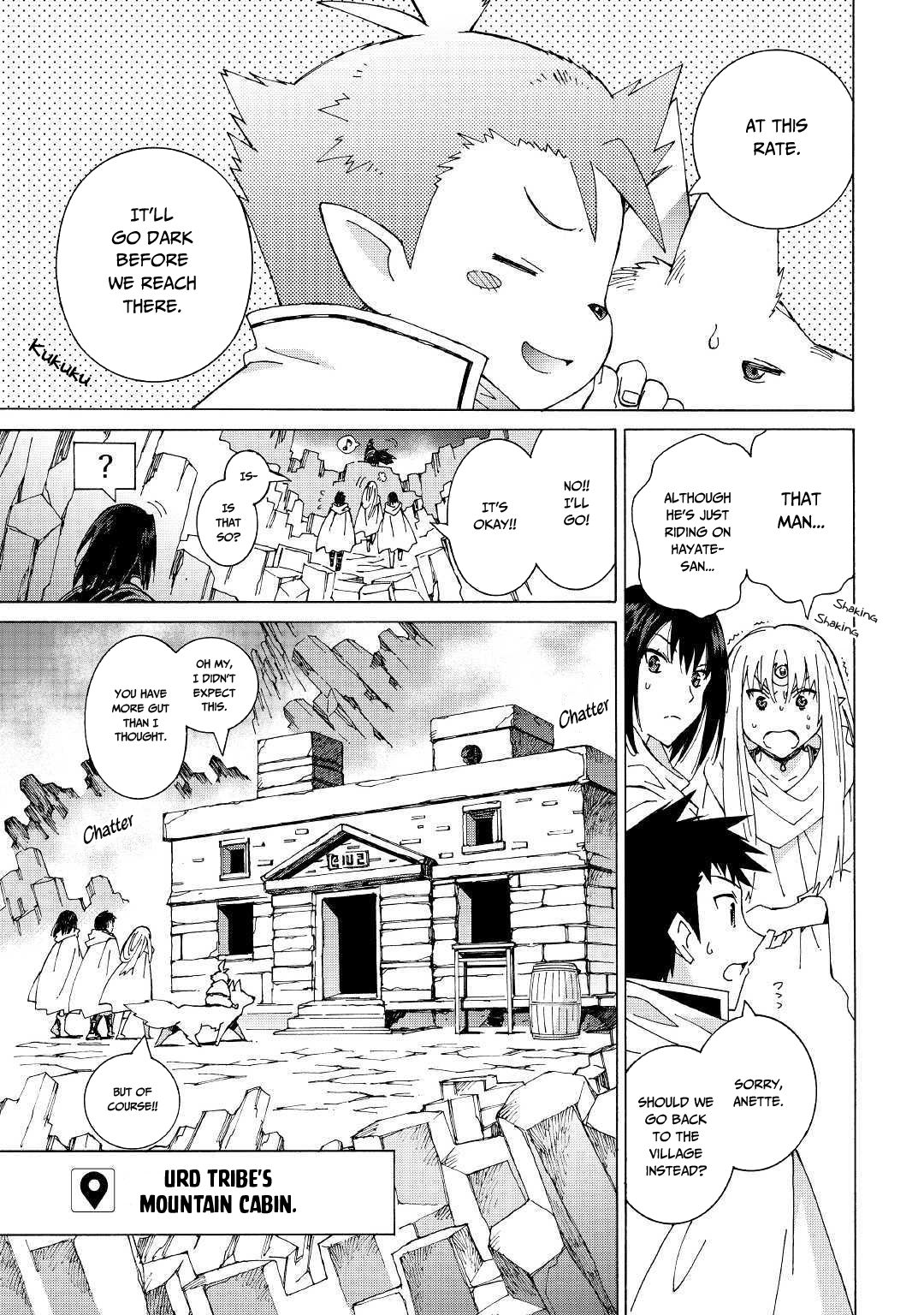 Argate Online chapter 24 page 6