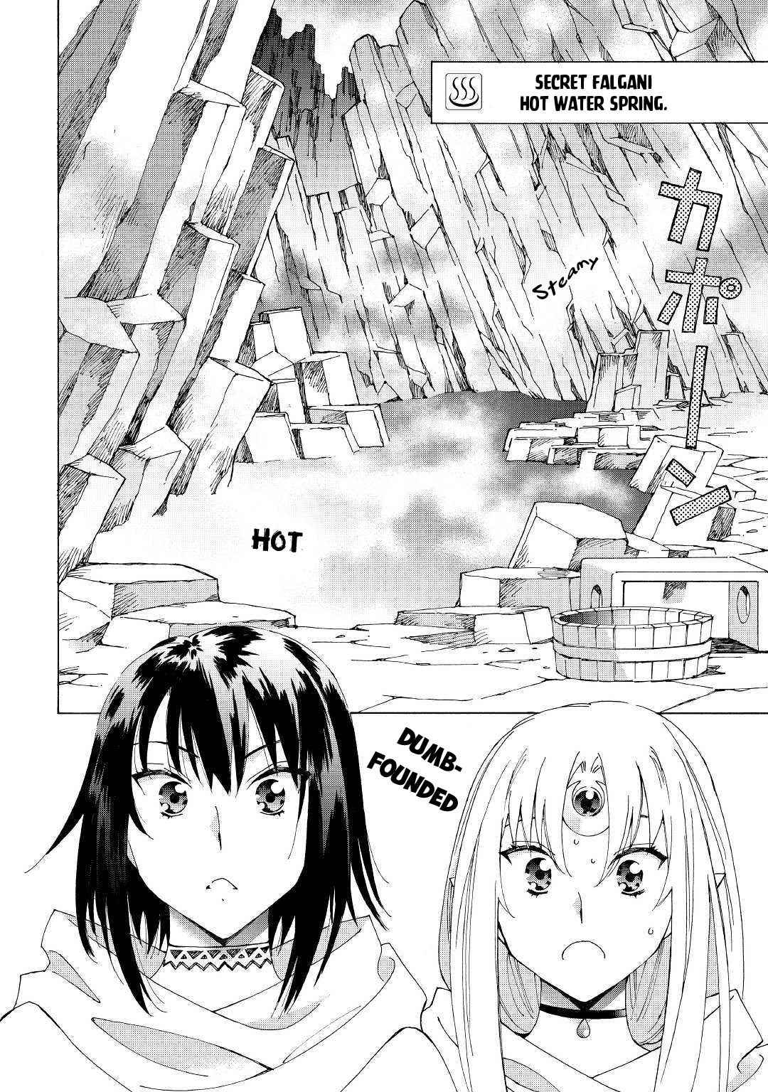 Argate Online chapter 24 page 7