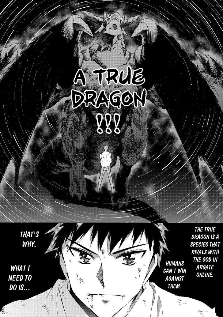 Argate Online chapter 25 page 10