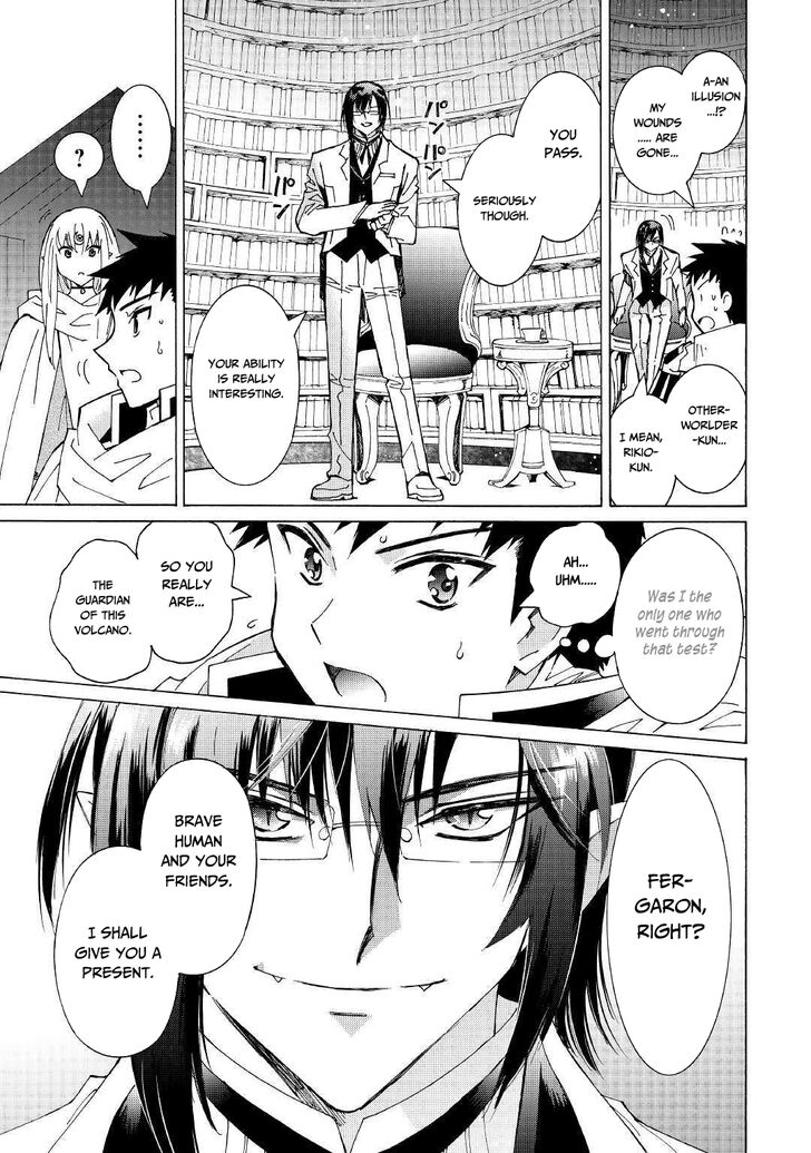 Argate Online chapter 25 page 14