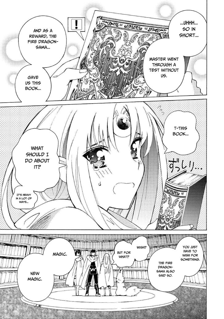 Argate Online chapter 25 page 18