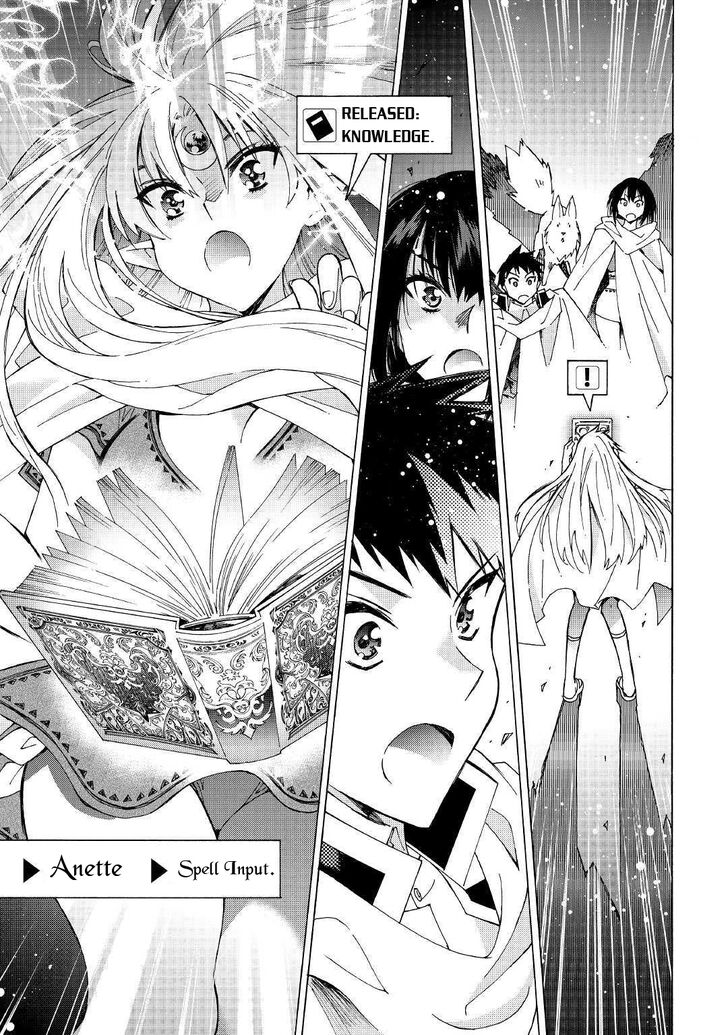 Argate Online chapter 25 page 20