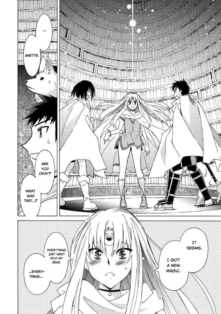 Argate Online chapter 25 page 21