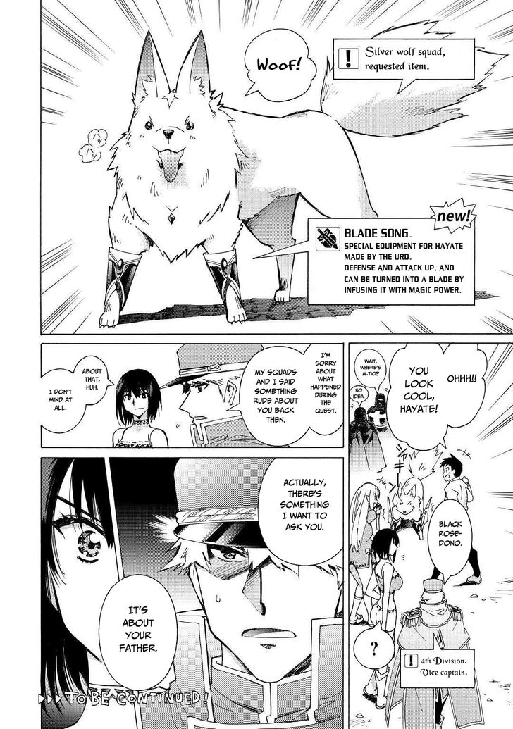 Argate Online chapter 25 page 23