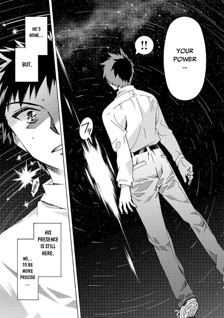 Argate Online chapter 25 page 4