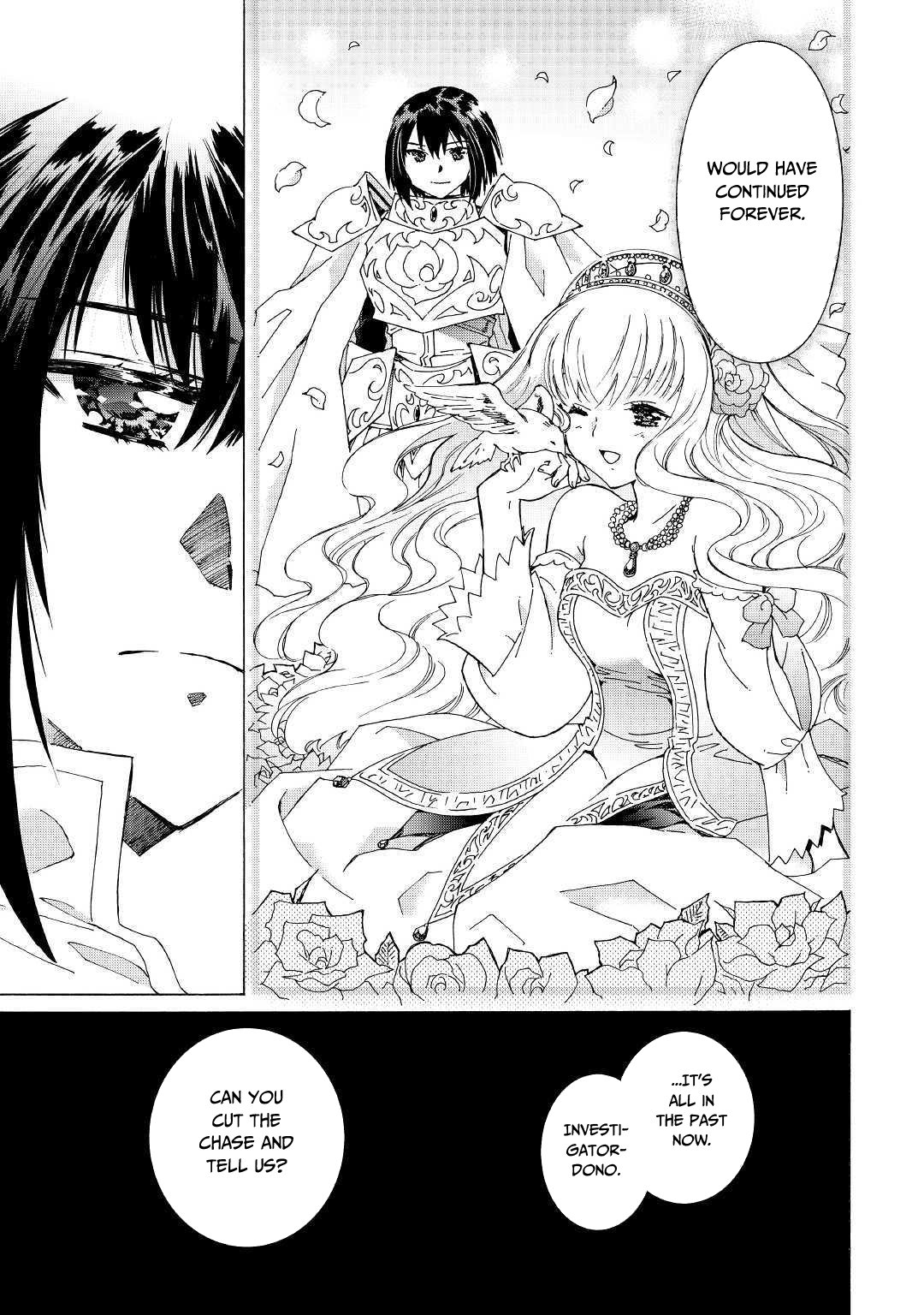 Argate Online chapter 26 page 12