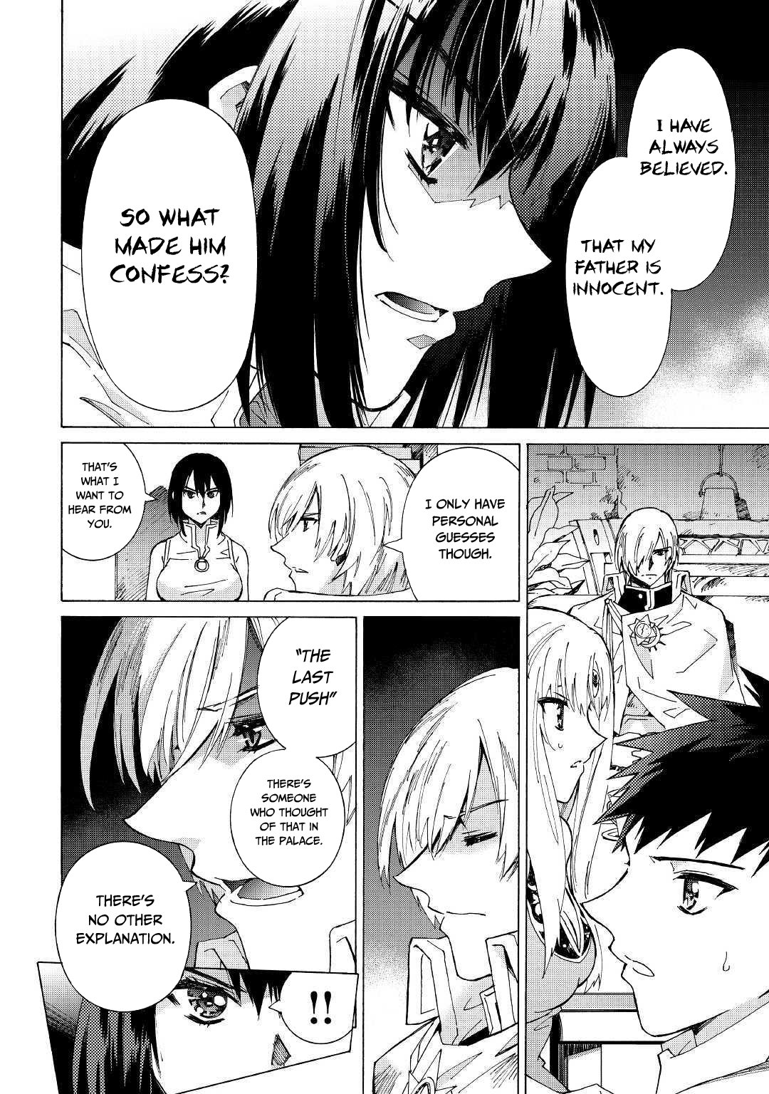 Argate Online chapter 26 page 13