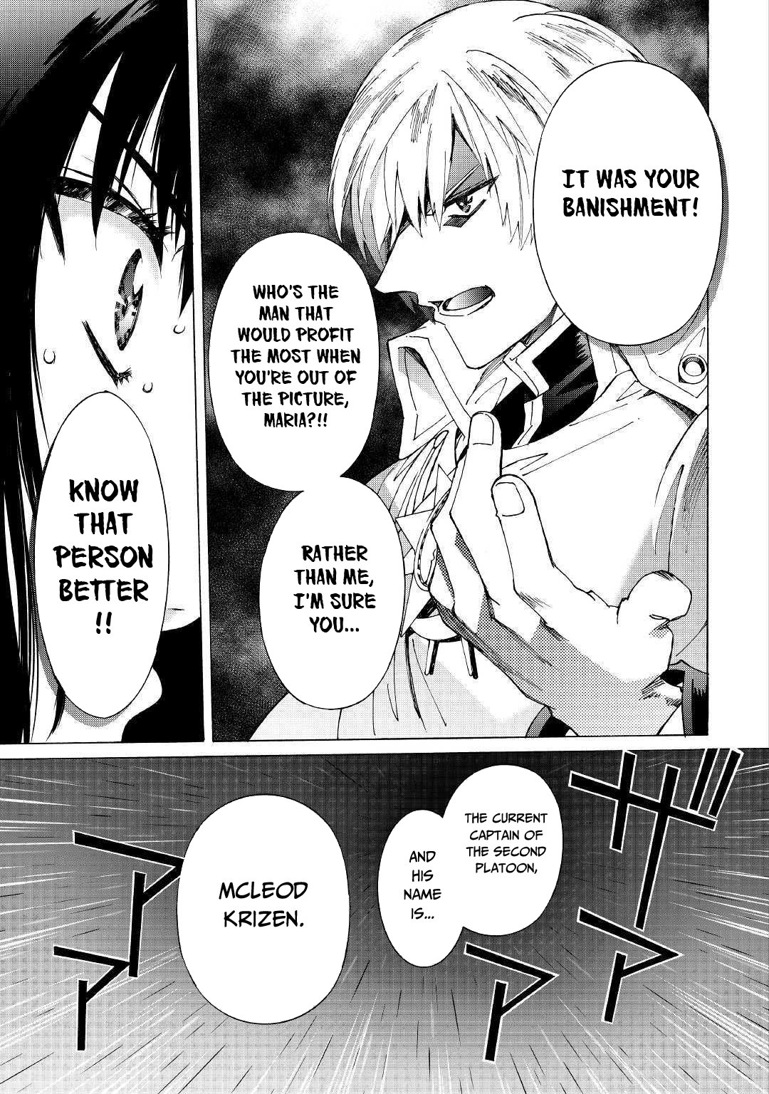 Argate Online chapter 26 page 16