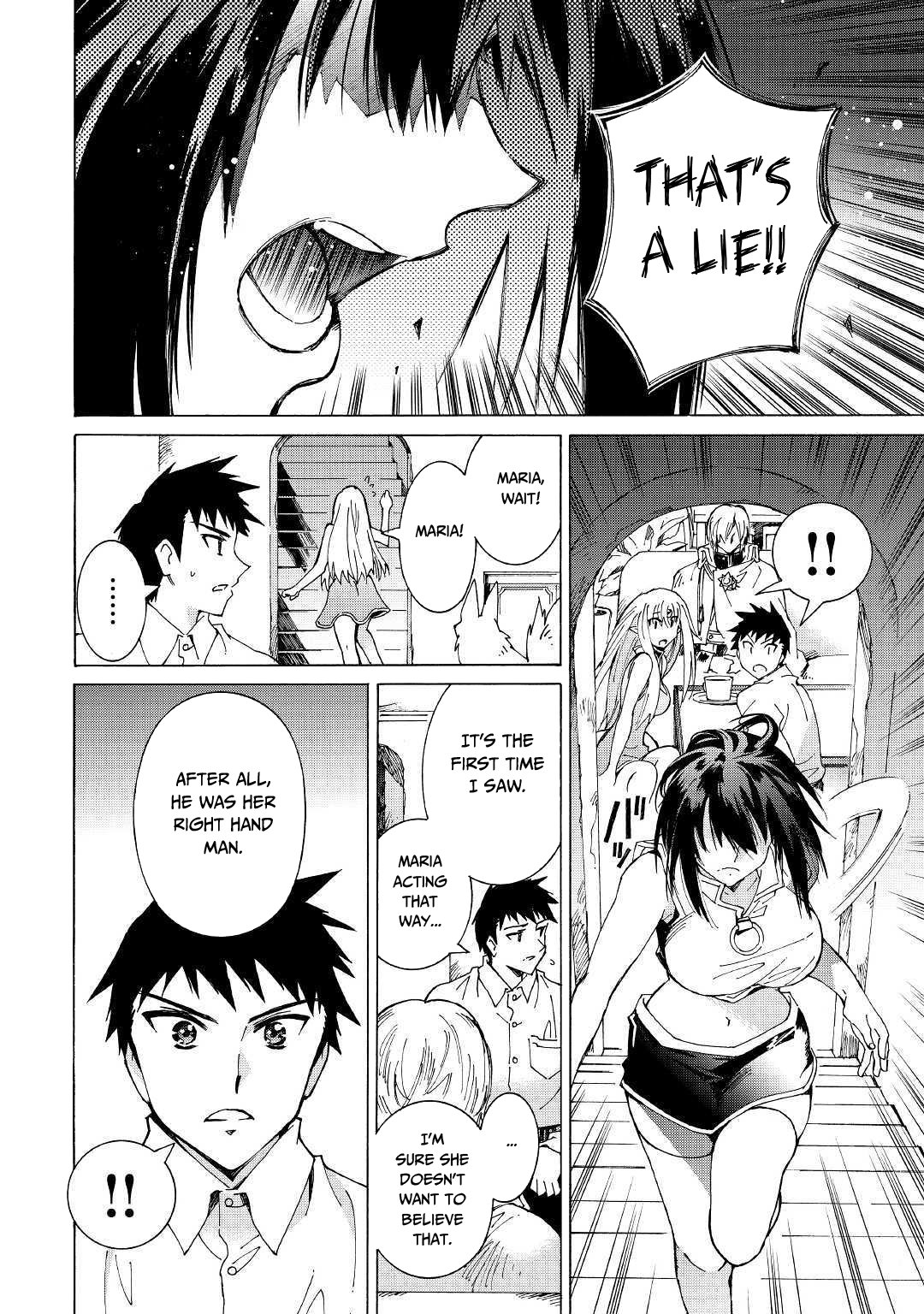 Argate Online chapter 26 page 17