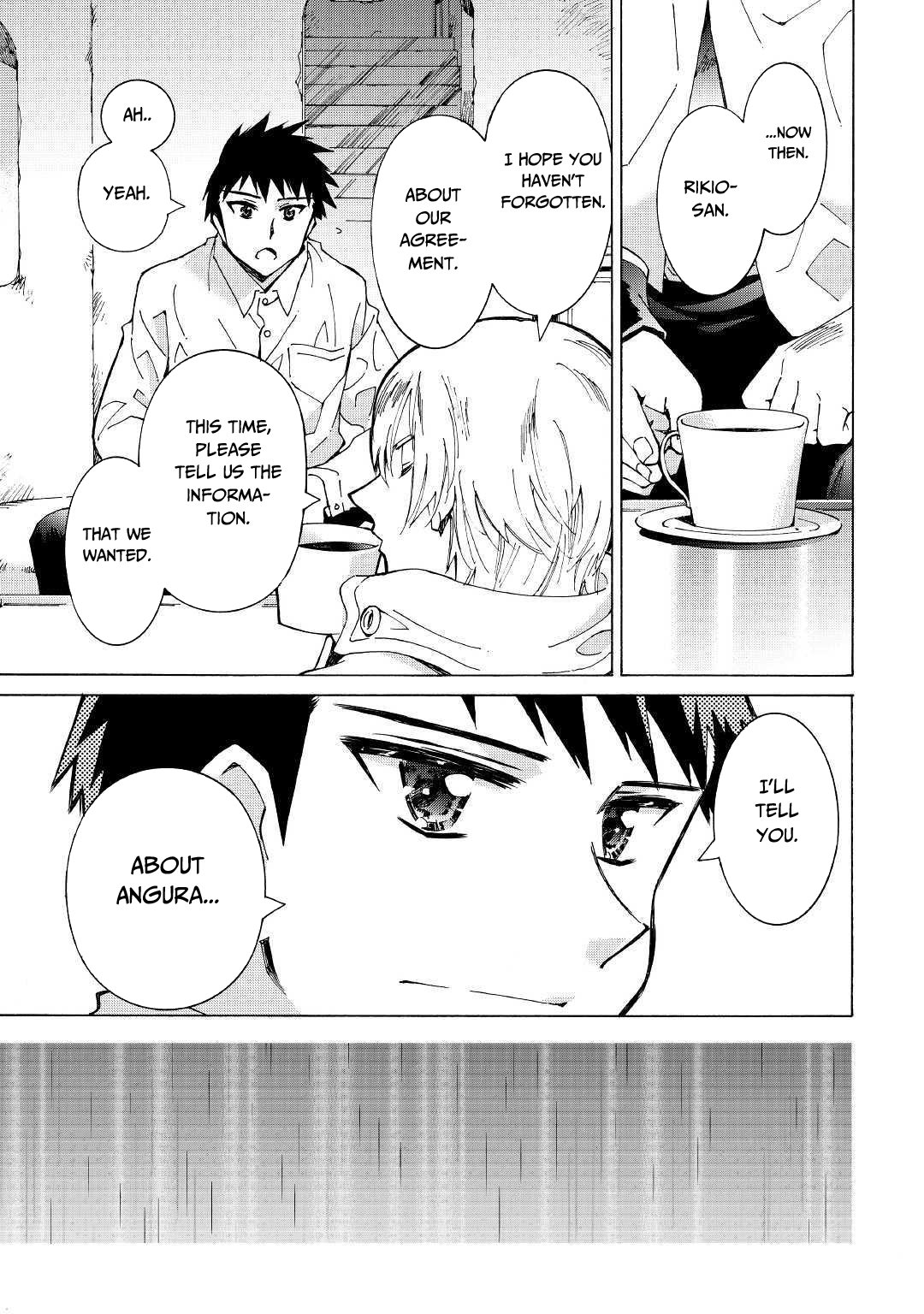 Argate Online chapter 26 page 18