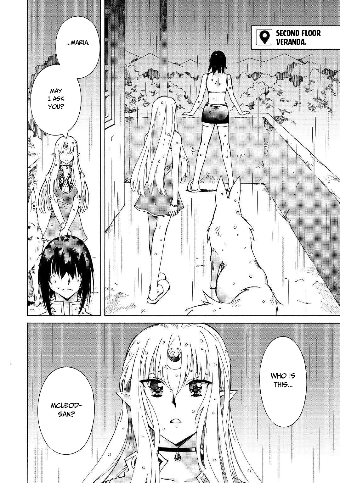 Argate Online chapter 26 page 19