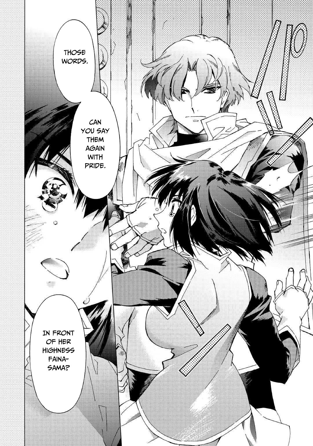 Argate Online chapter 26 page 25