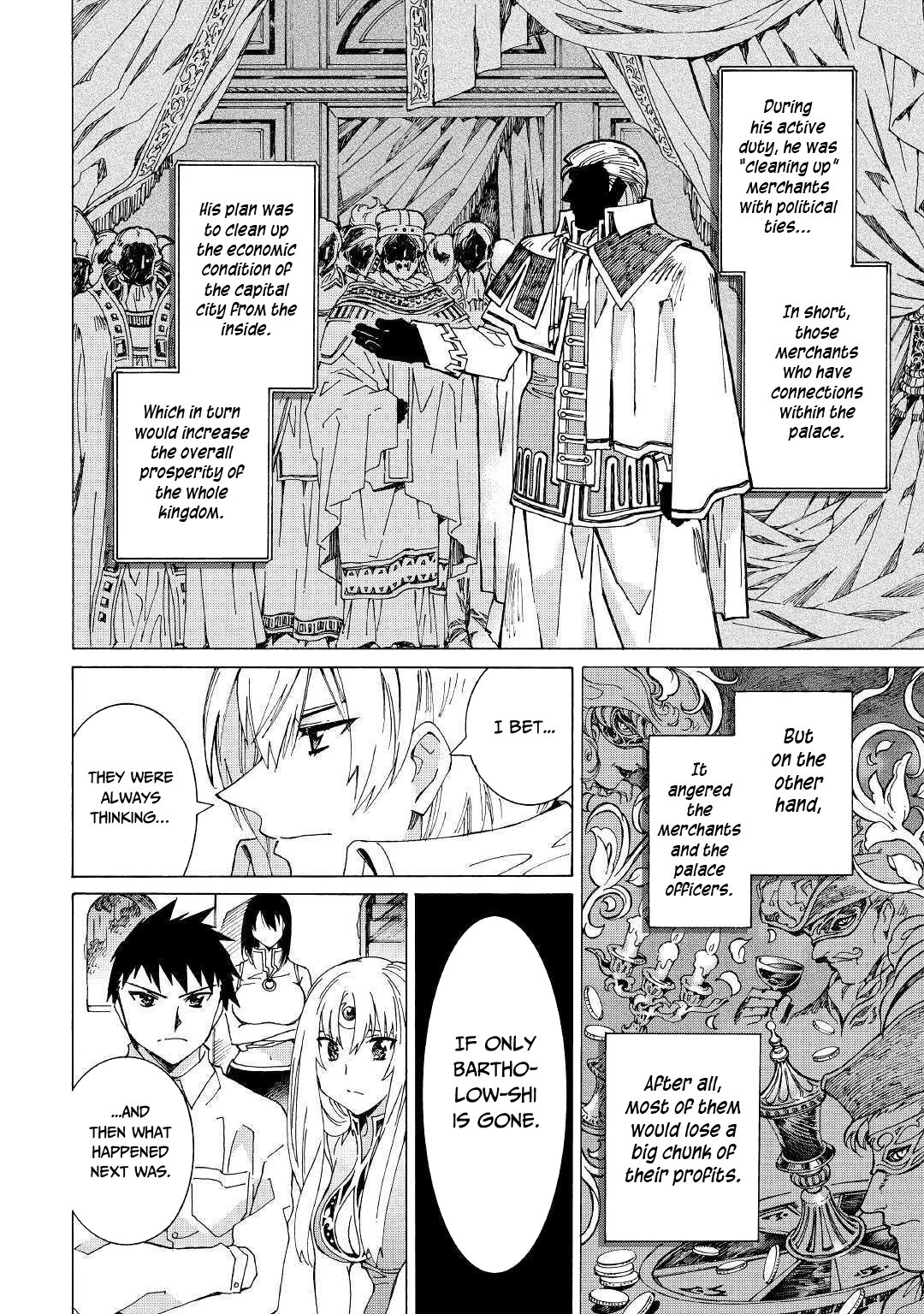 Argate Online chapter 26 page 5