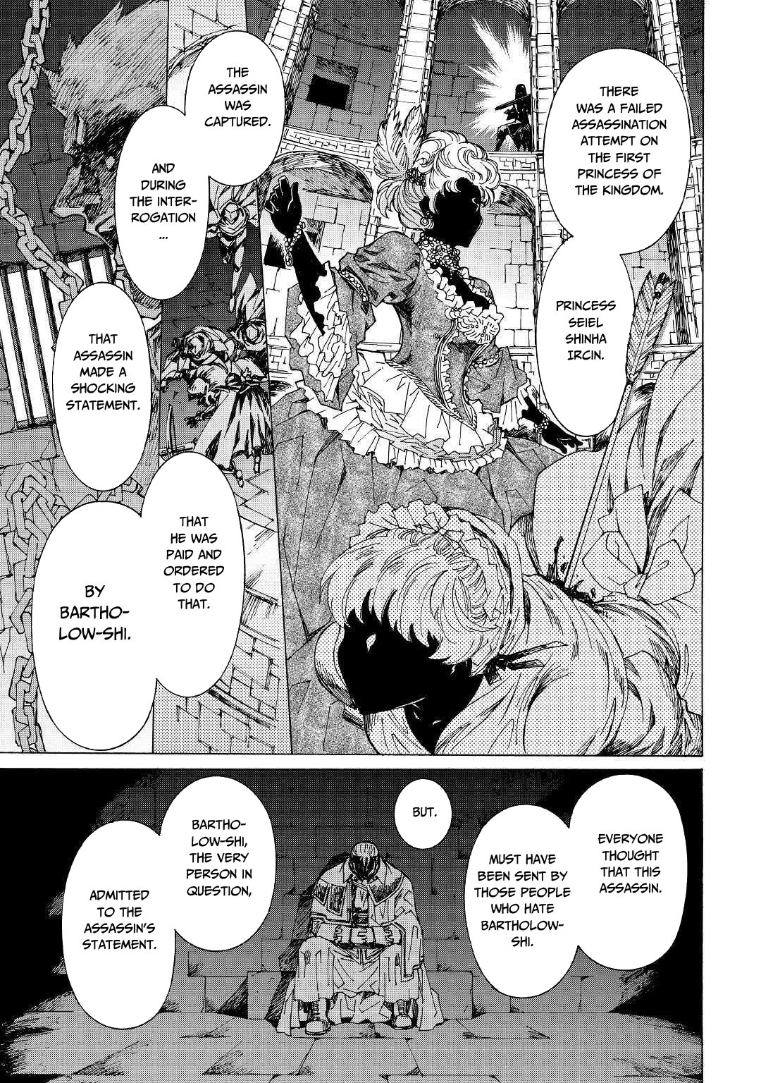 Argate Online chapter 26 page 6