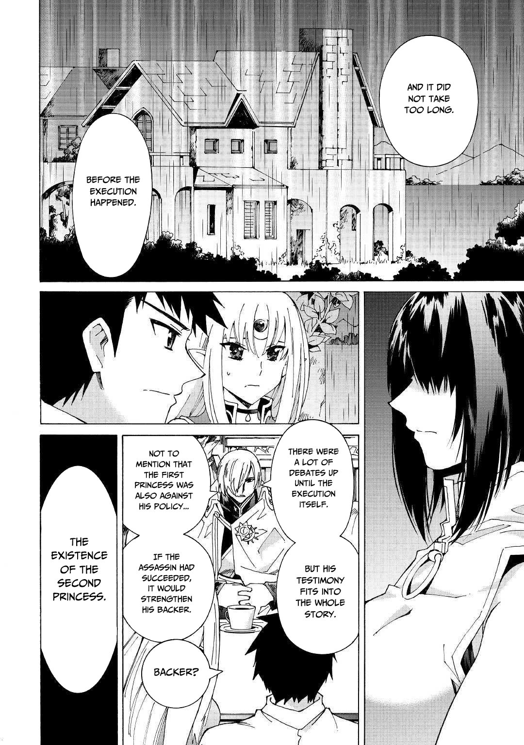 Argate Online chapter 26 page 7