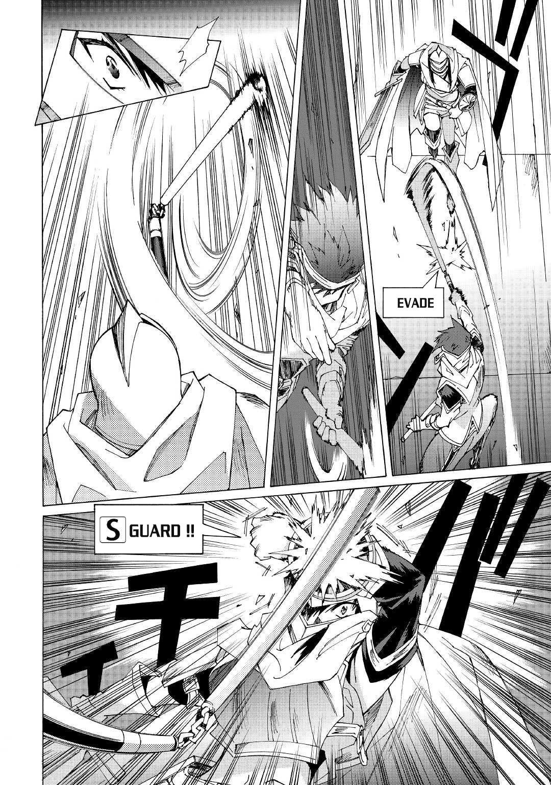 Argate Online chapter 29 page 11