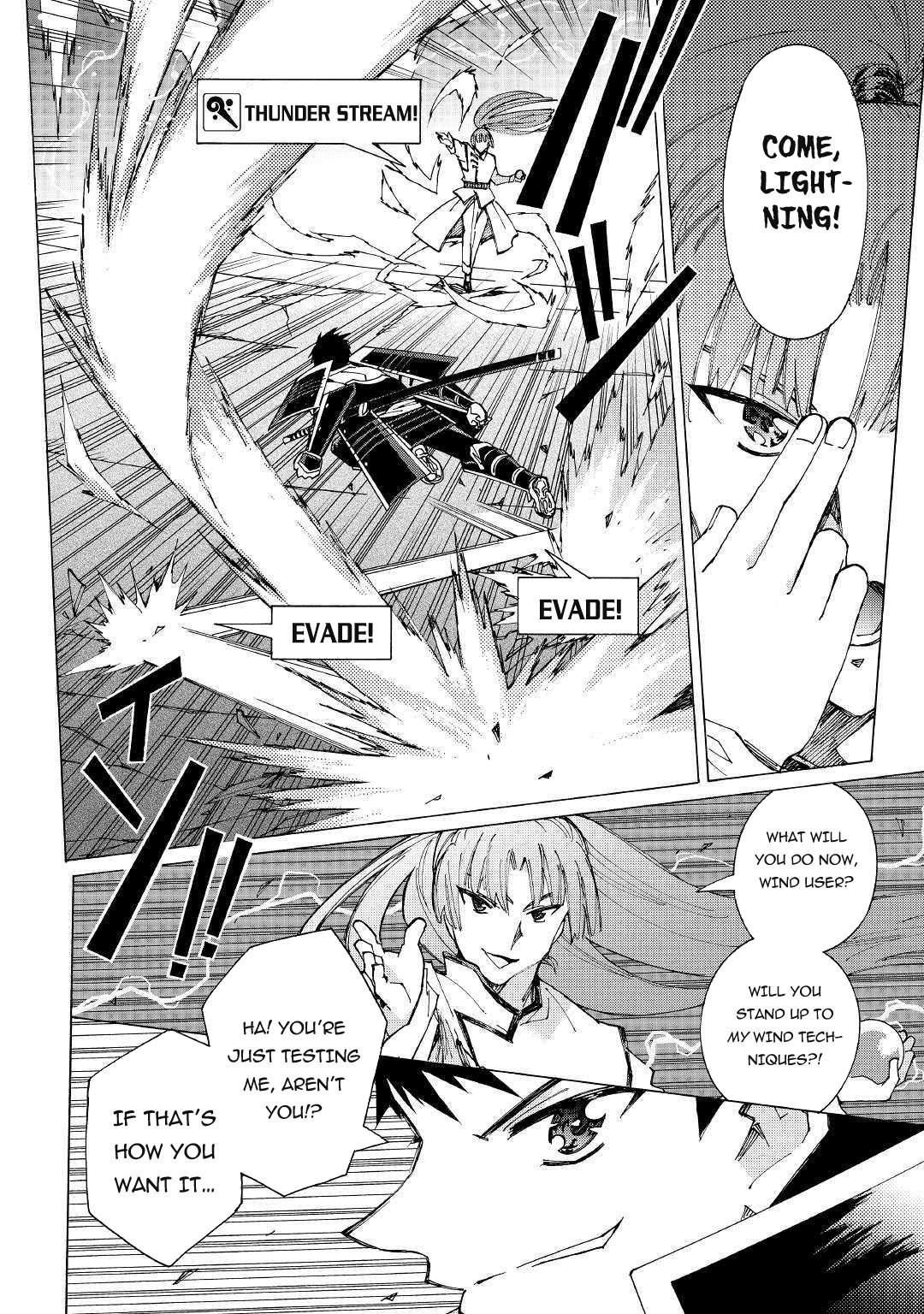 Argate Online chapter 29 page 13