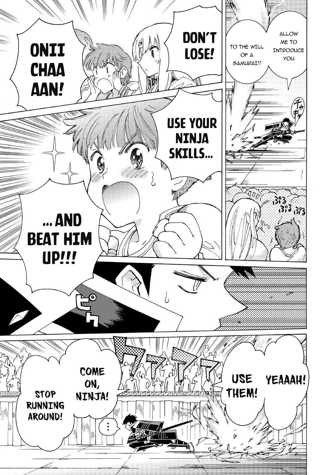 Argate Online chapter 29 page 14