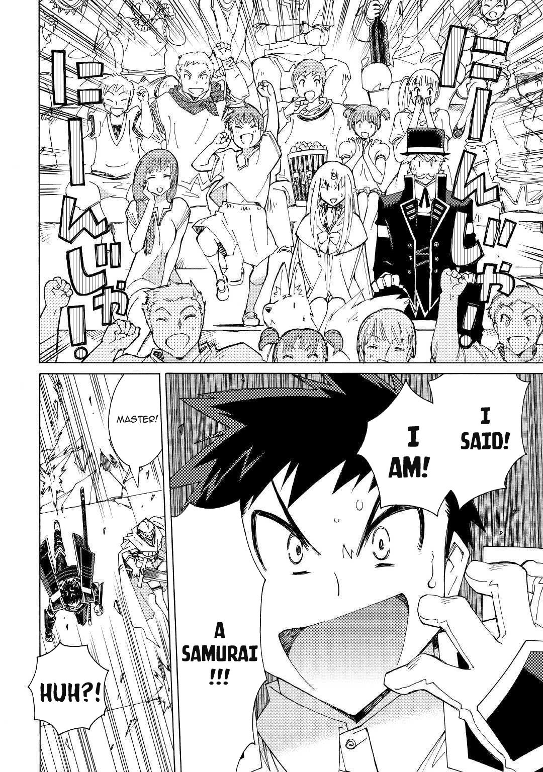 Argate Online chapter 29 page 15