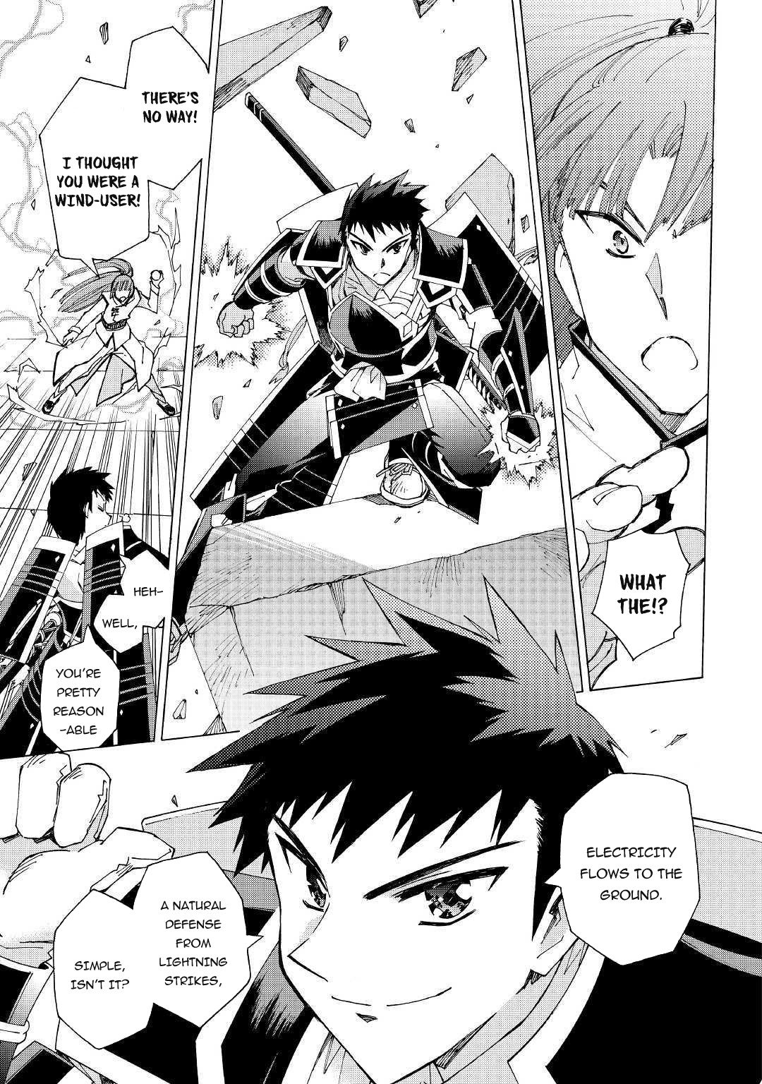 Argate Online chapter 29 page 18