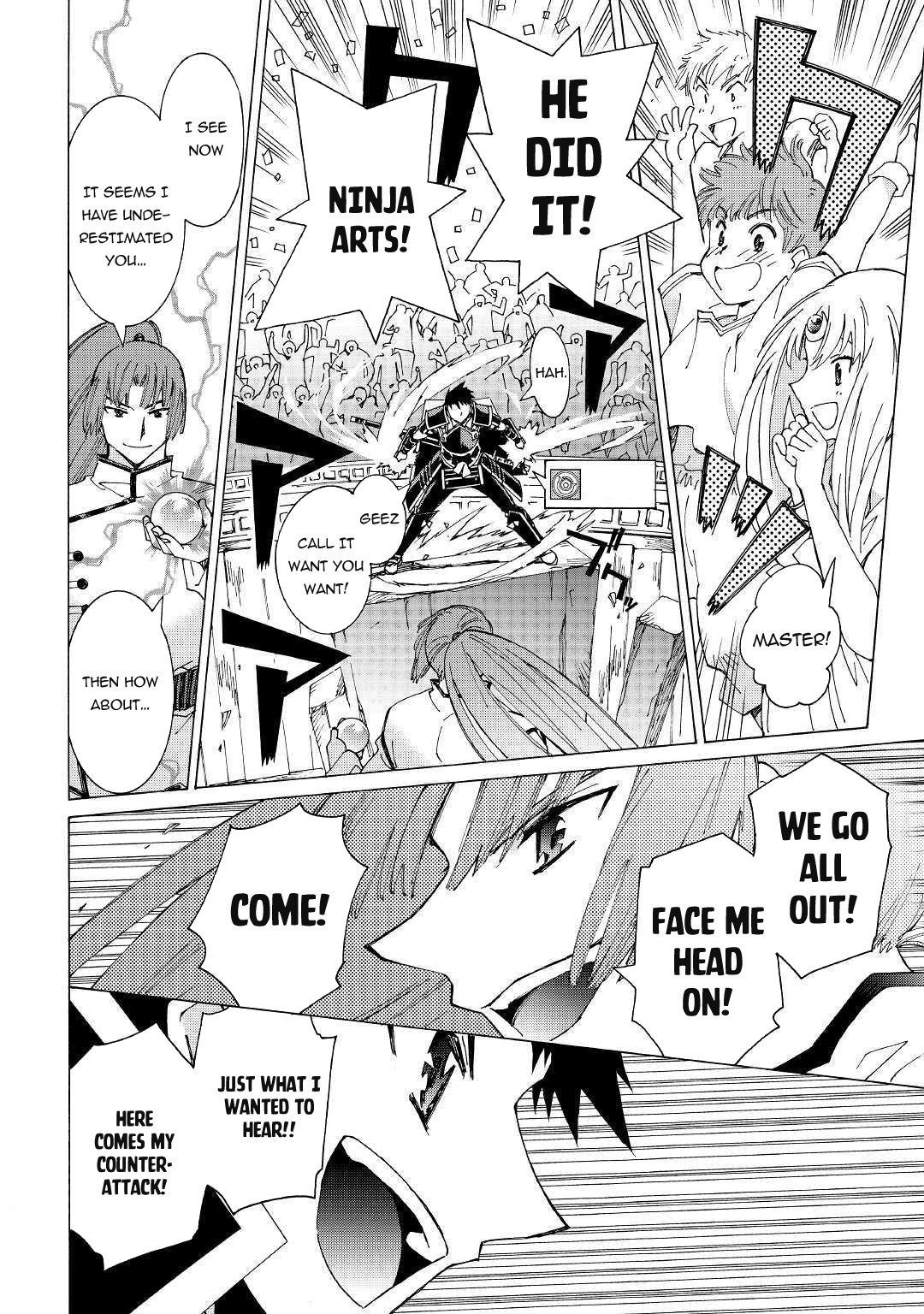 Argate Online chapter 29 page 19