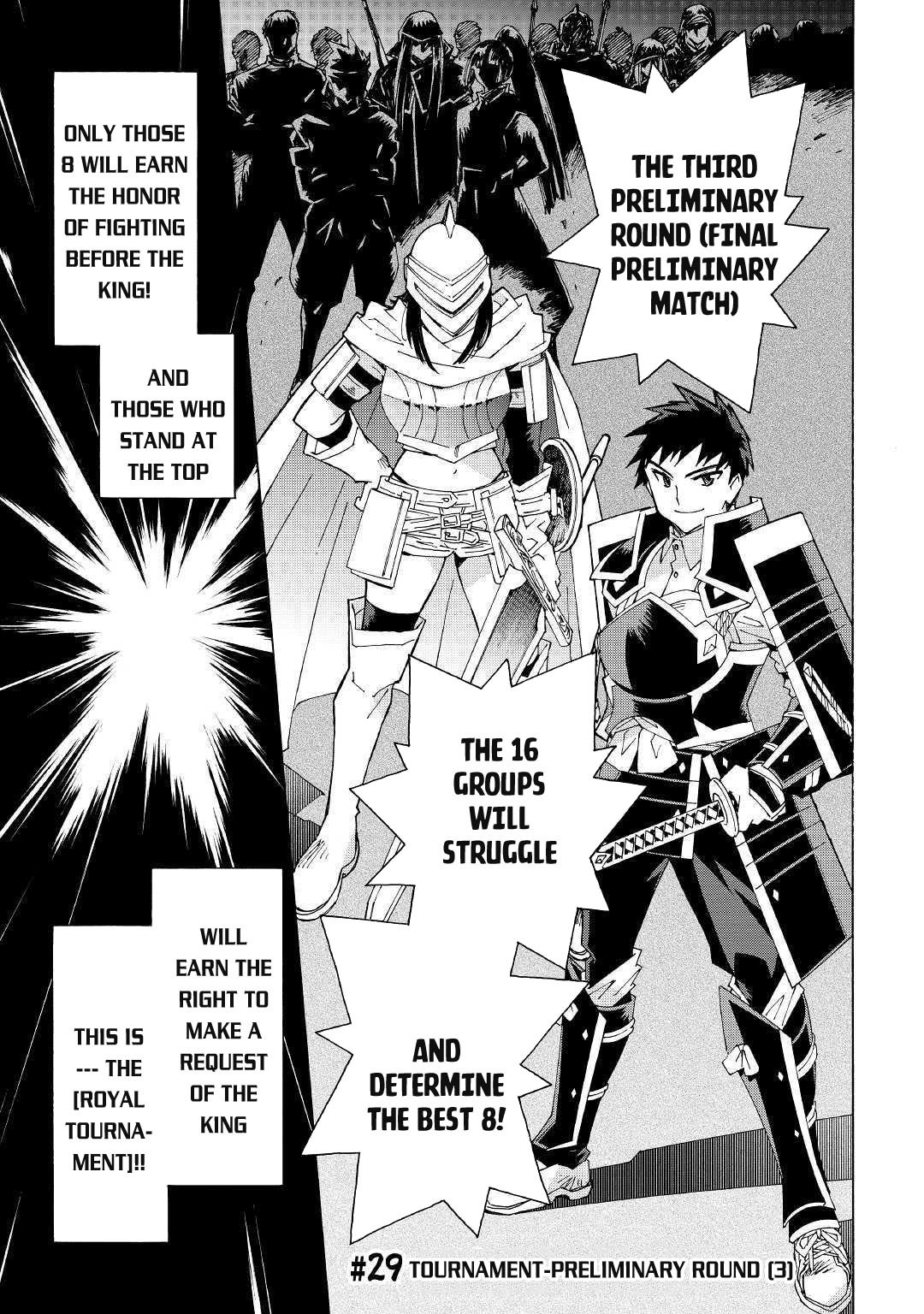 Argate Online chapter 29 page 2