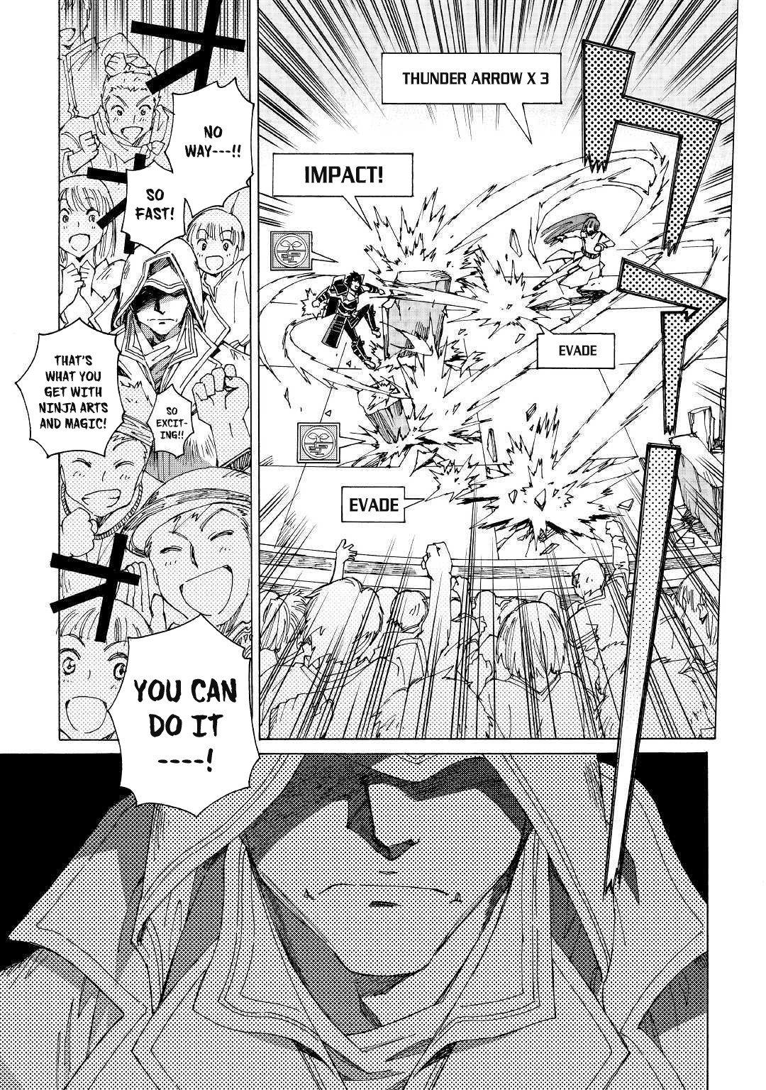 Argate Online chapter 29 page 20