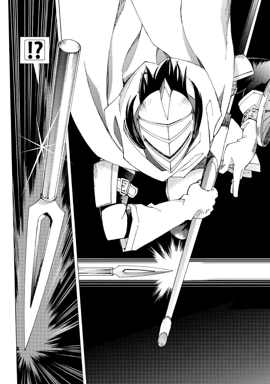 Argate Online chapter 29 page 25