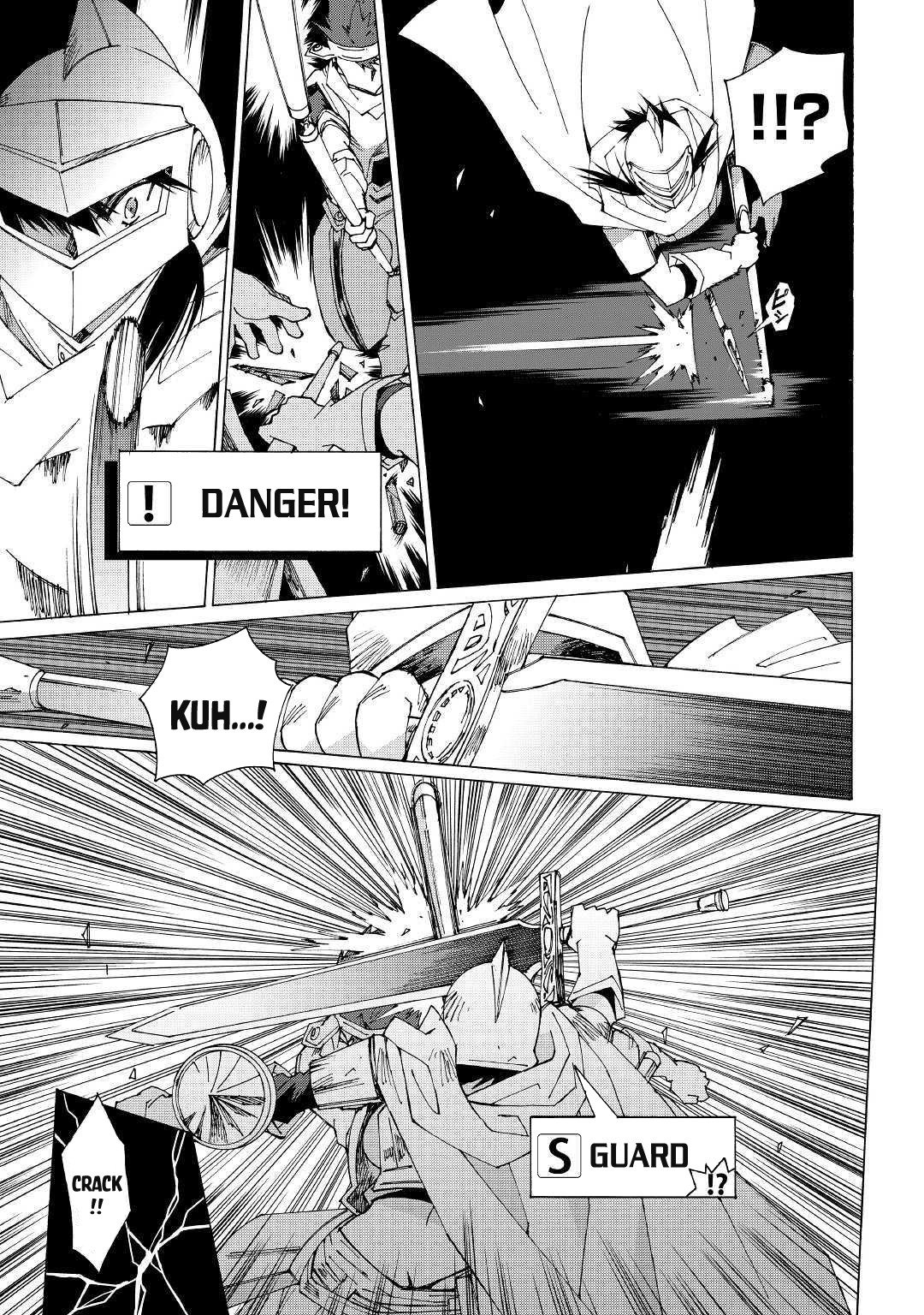 Argate Online chapter 29 page 26