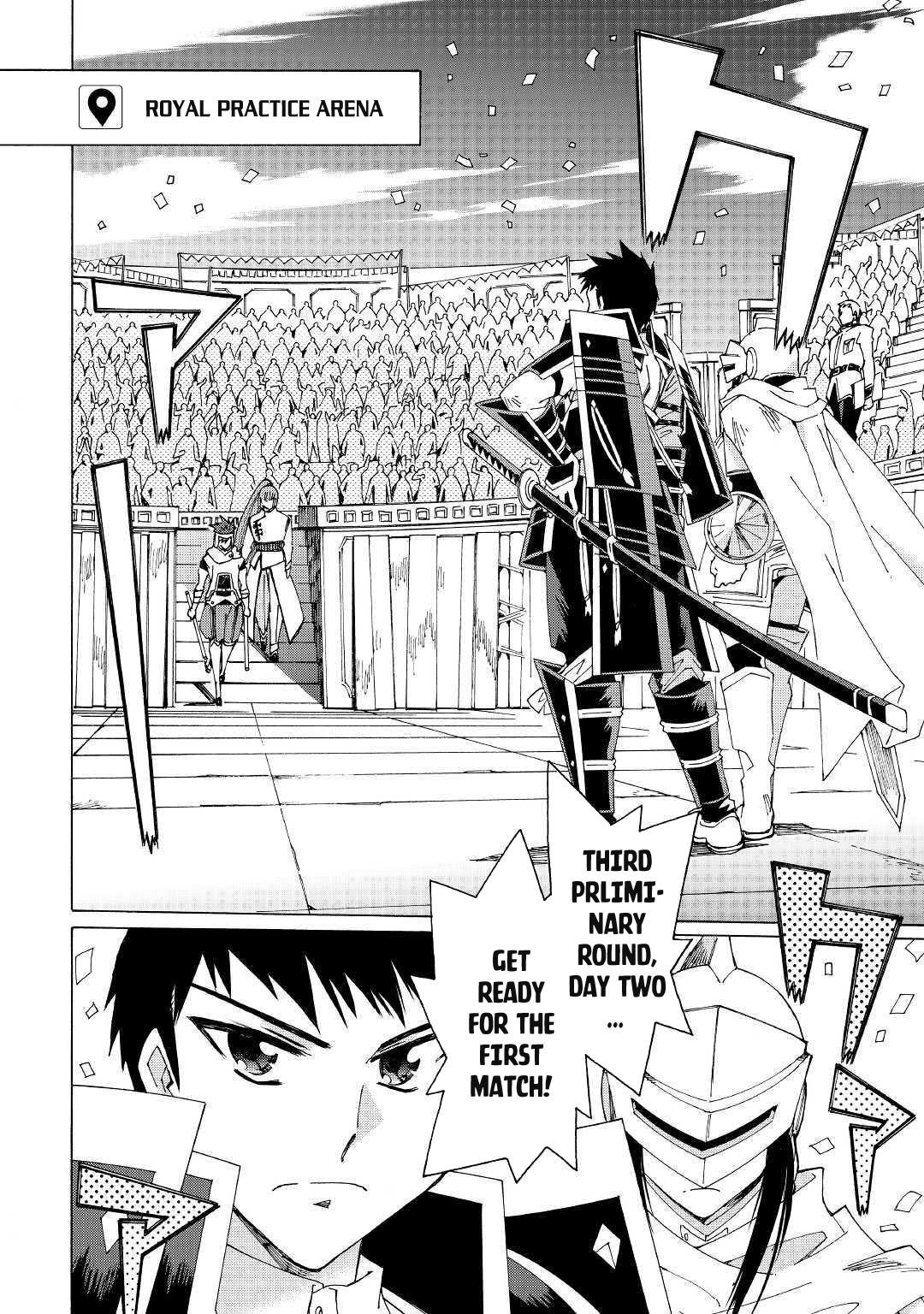 Argate Online chapter 29 page 3