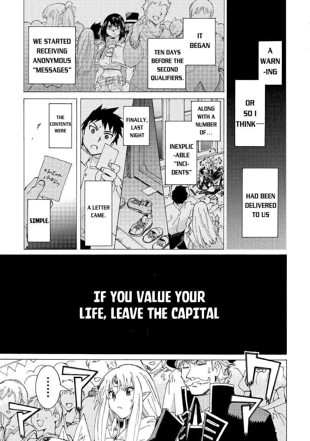 Argate Online chapter 29 page 4