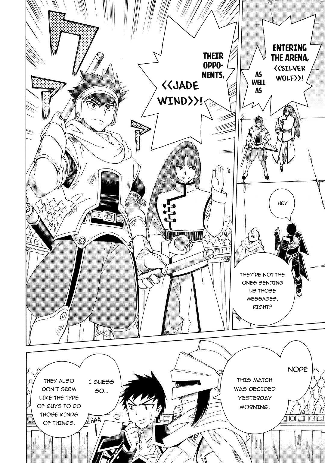 Argate Online chapter 29 page 5