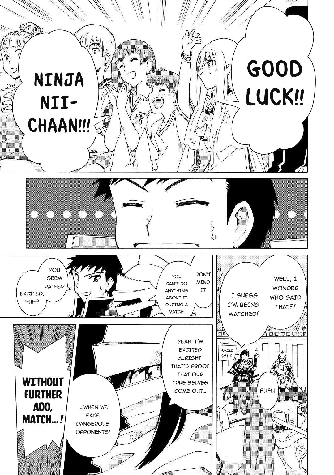 Argate Online chapter 29 page 6