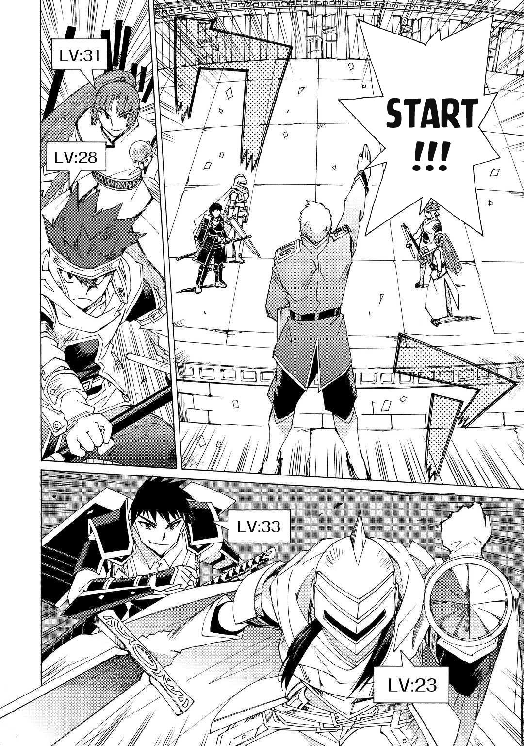 Argate Online chapter 29 page 7