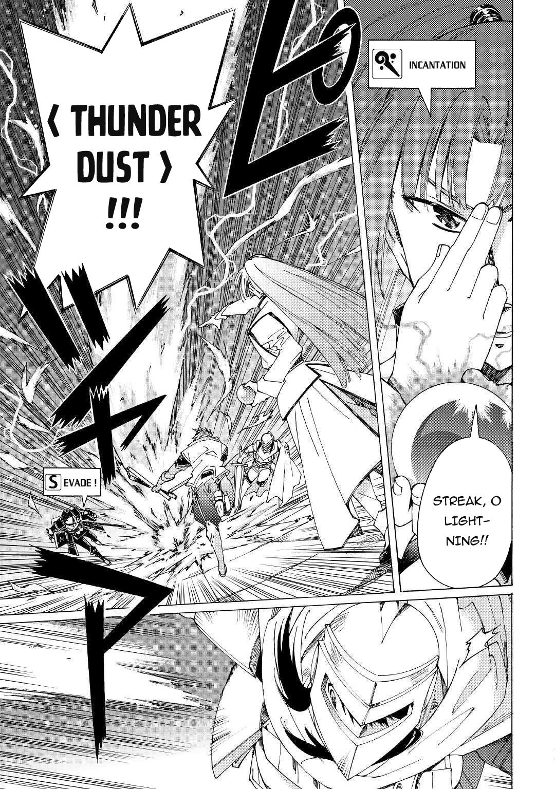 Argate Online chapter 29 page 8