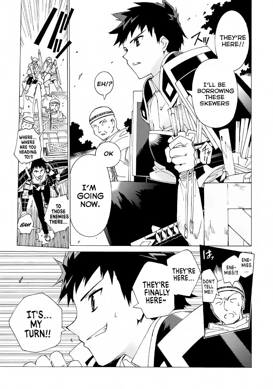 Argate Online chapter 3 page 12