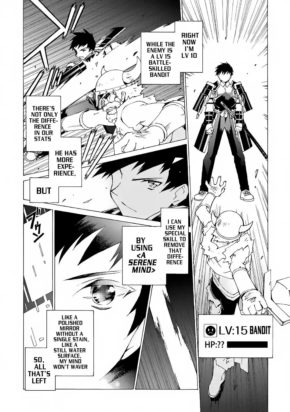 Argate Online chapter 3 page 17