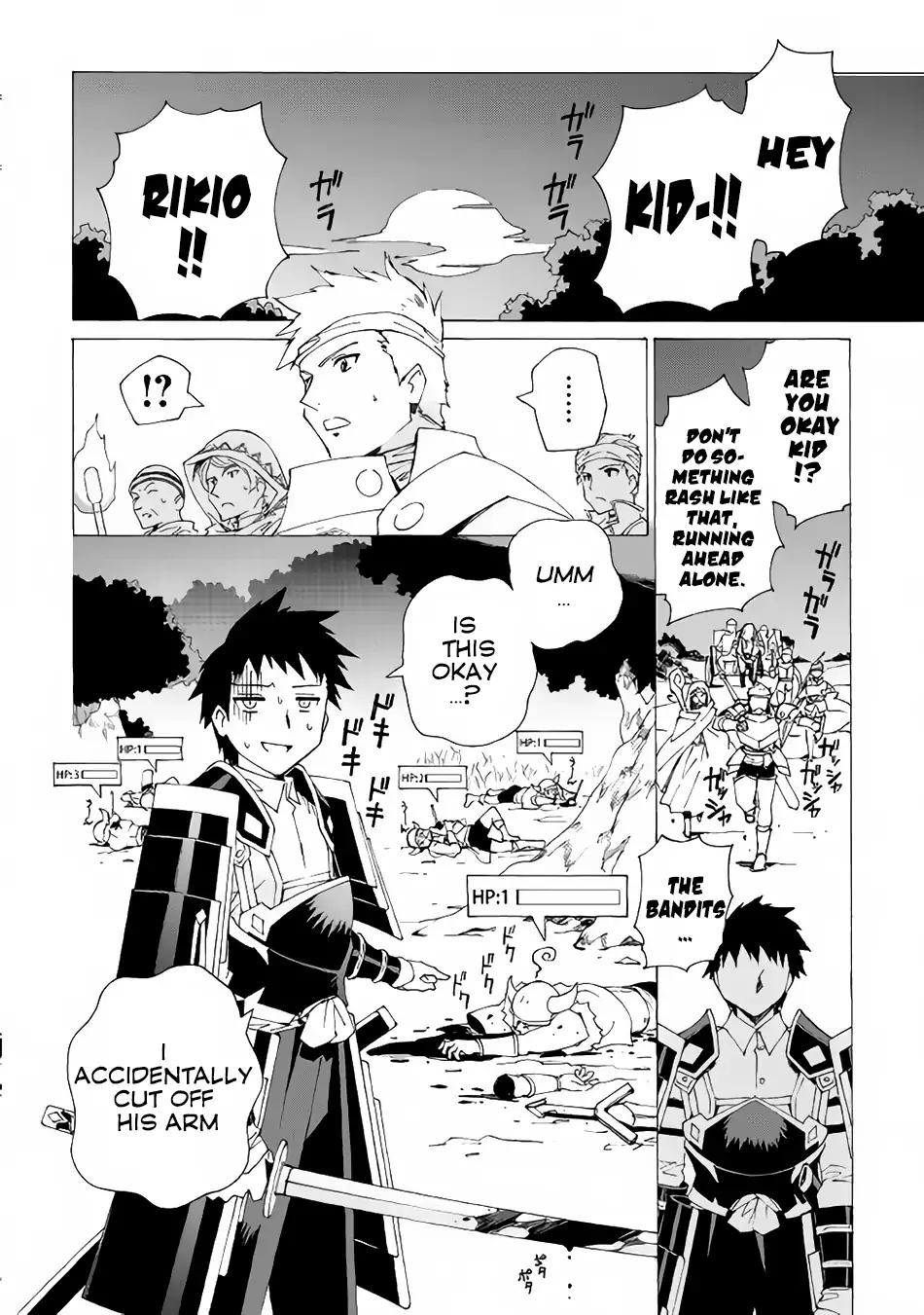 Argate Online chapter 3 page 20