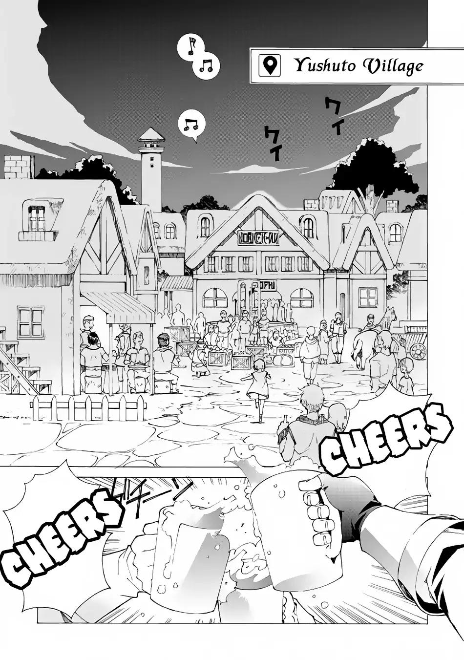 Argate Online chapter 3 page 21