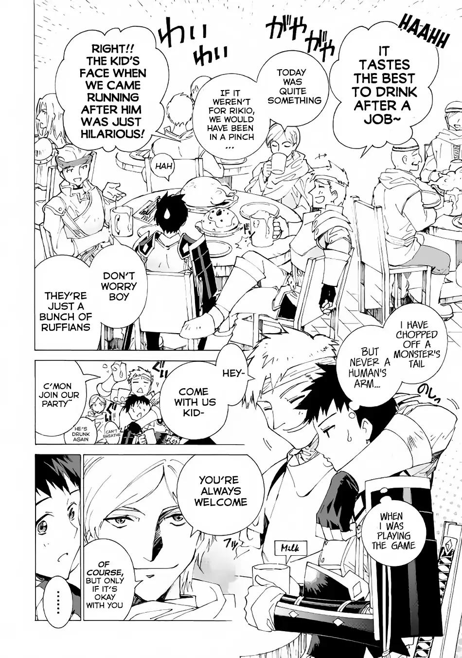 Argate Online chapter 3 page 22