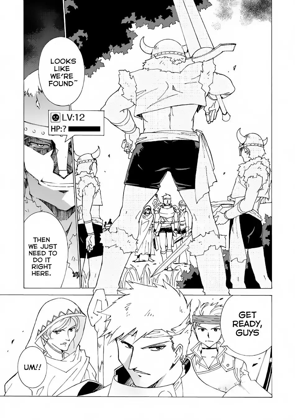 Argate Online chapter 3 page 8