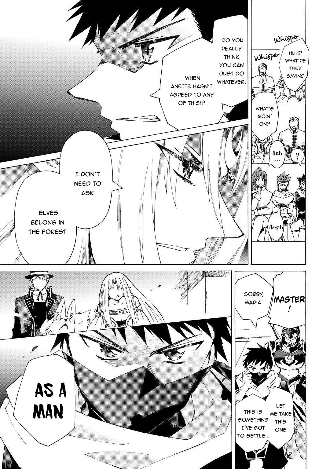 Argate Online chapter 32.1 page 16