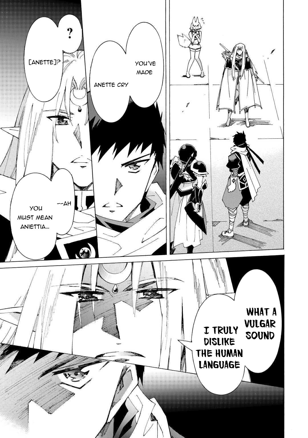 Argate Online chapter 32 page 14