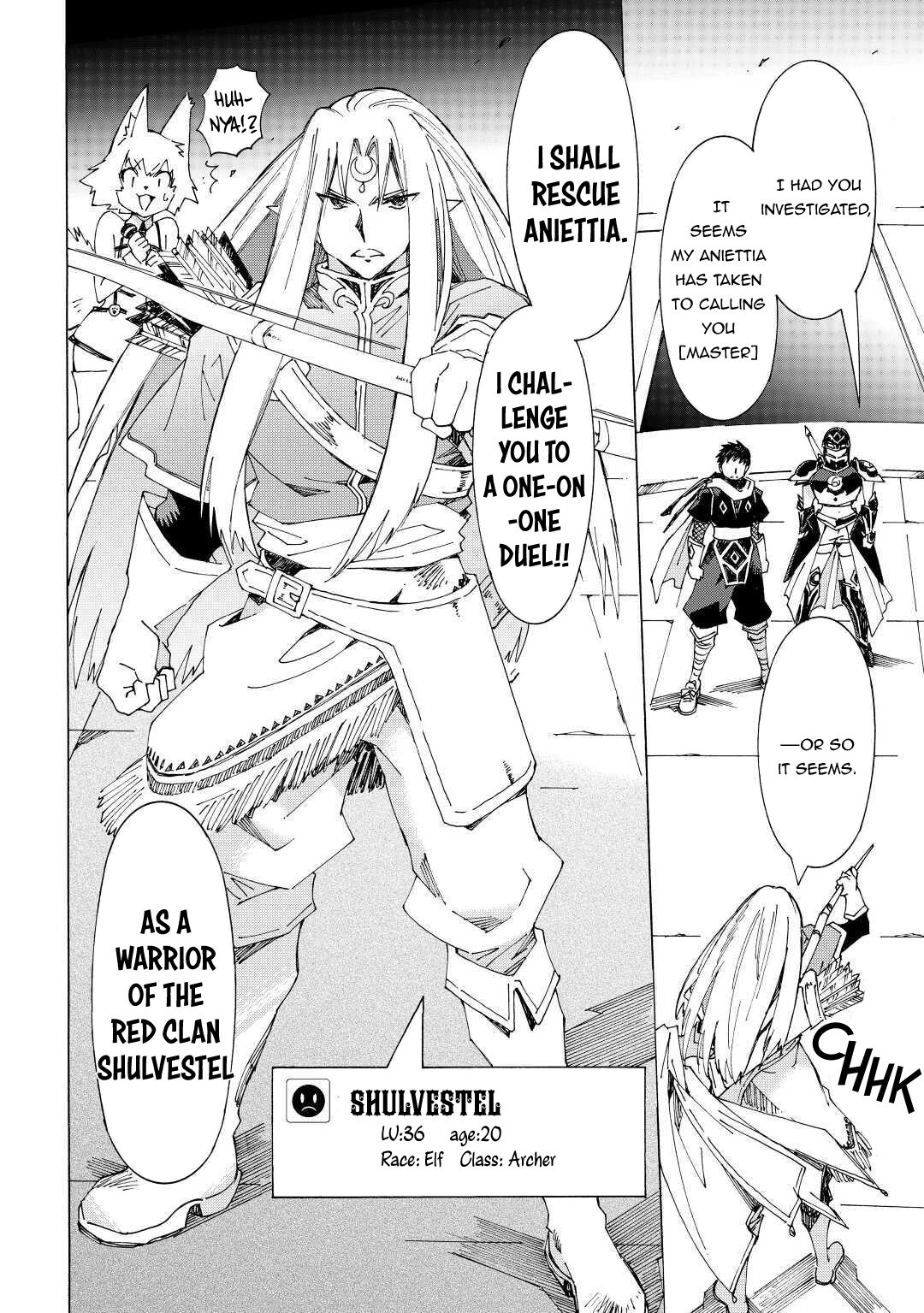 Argate Online chapter 32 page 15