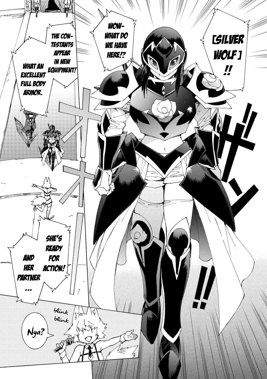 Argate Online chapter 32 page 4